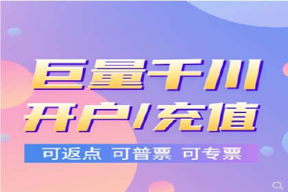 企业SEM托管代运营实战案例