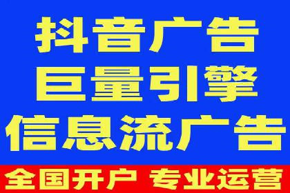 SEM投放案例：助力企业业绩增长