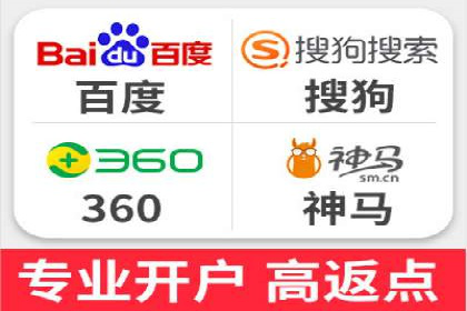 百度SEO优化实战：推广效果显著案例